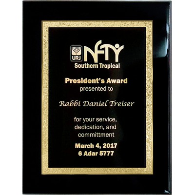 6" x 8" Black Piano Finish Plaque w/ Gold Laser Engraved Florentine Plate